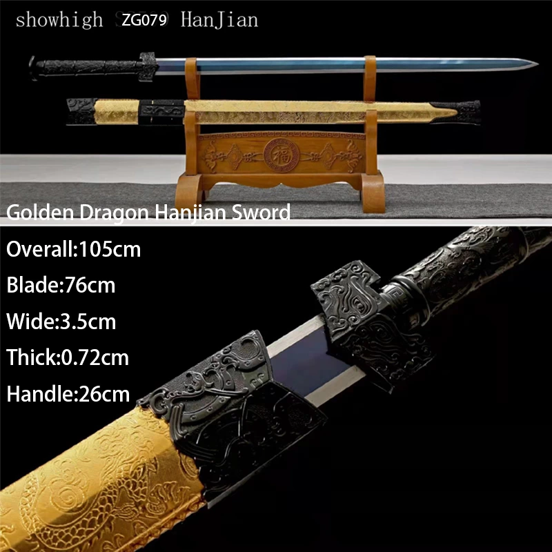 handmade golden dragon Hanjian sword  ZG079