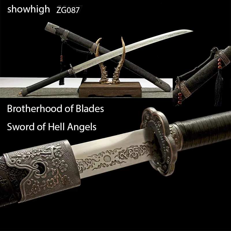 handmade Chinese Swords ZG087