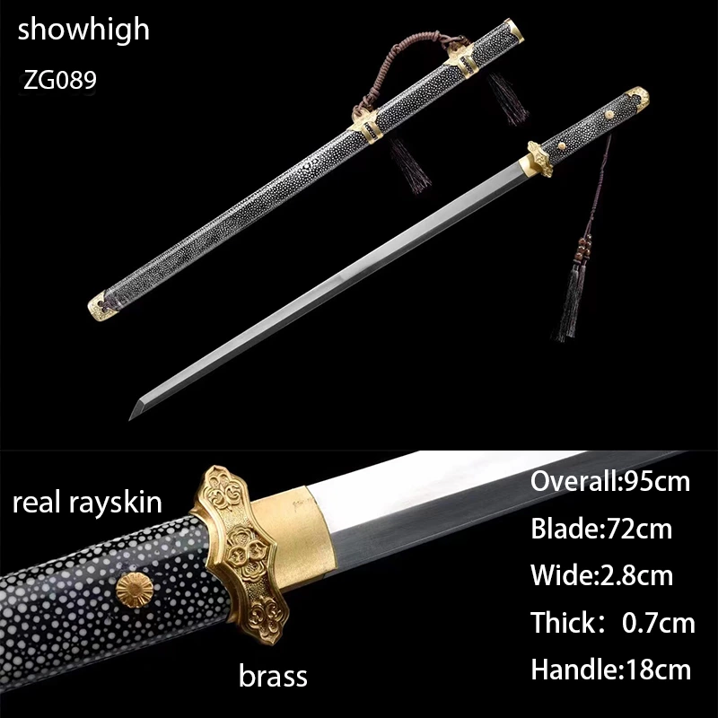 handmade Chinese Swords ZG089