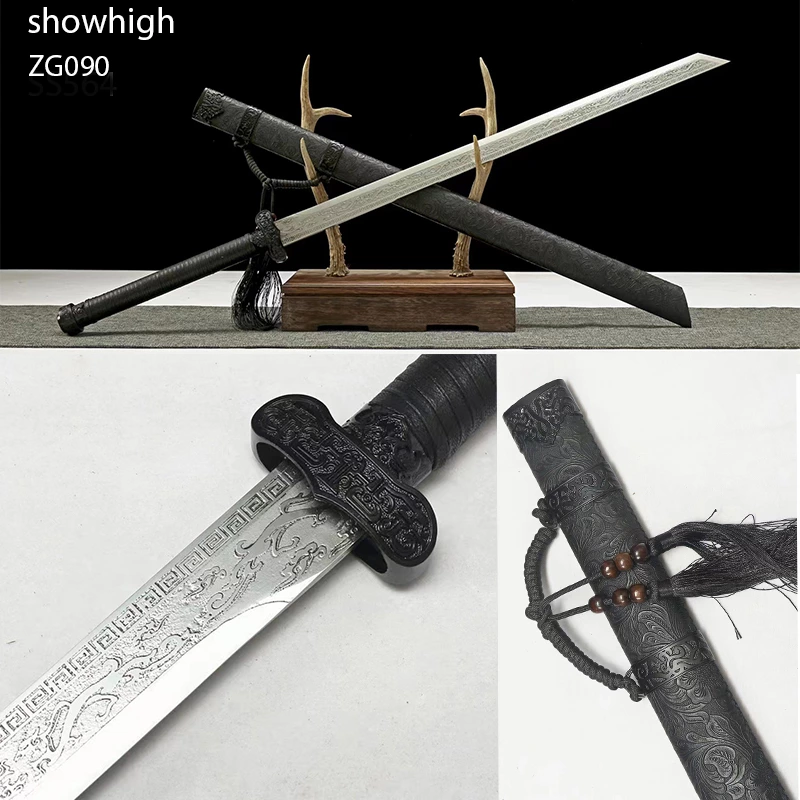 Handmade chinese Swords  ZG090