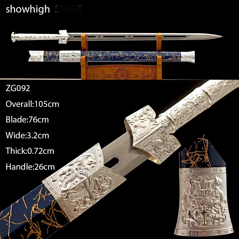 handmade Chinese Swords ZG092