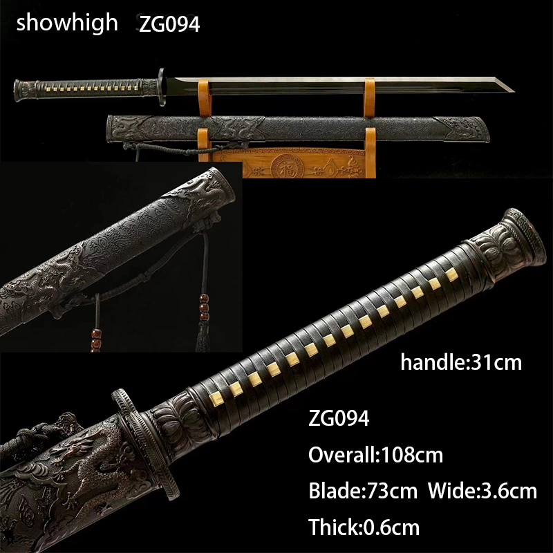 handmade Chinese Swords ZG094