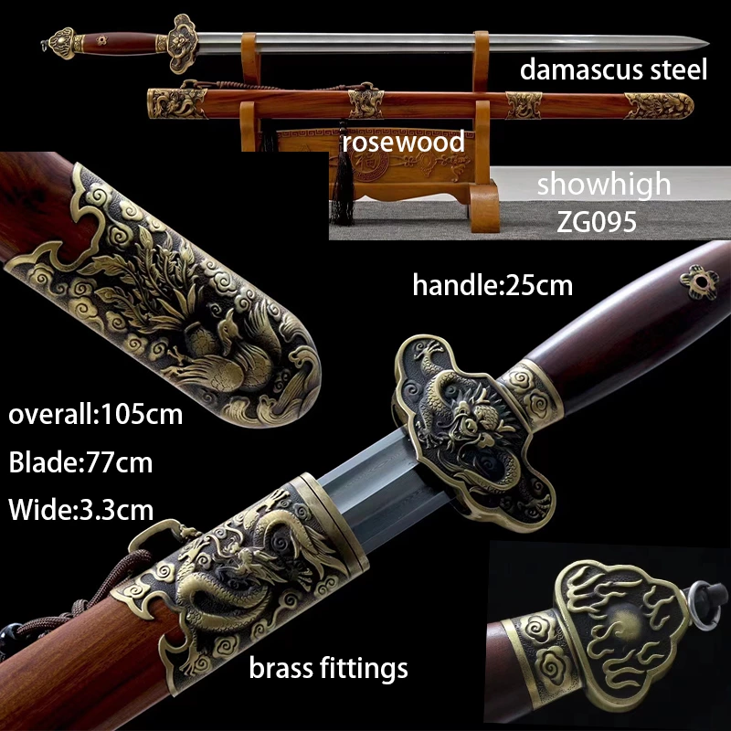 handmade dragon and phoenix Swords ZG095