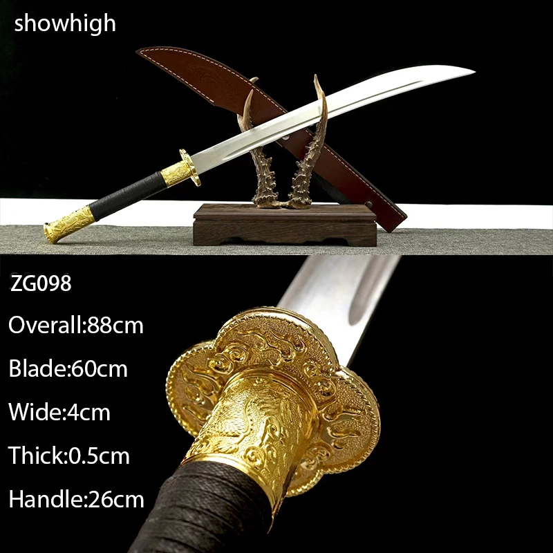 handmade Chinese Swords ZG098