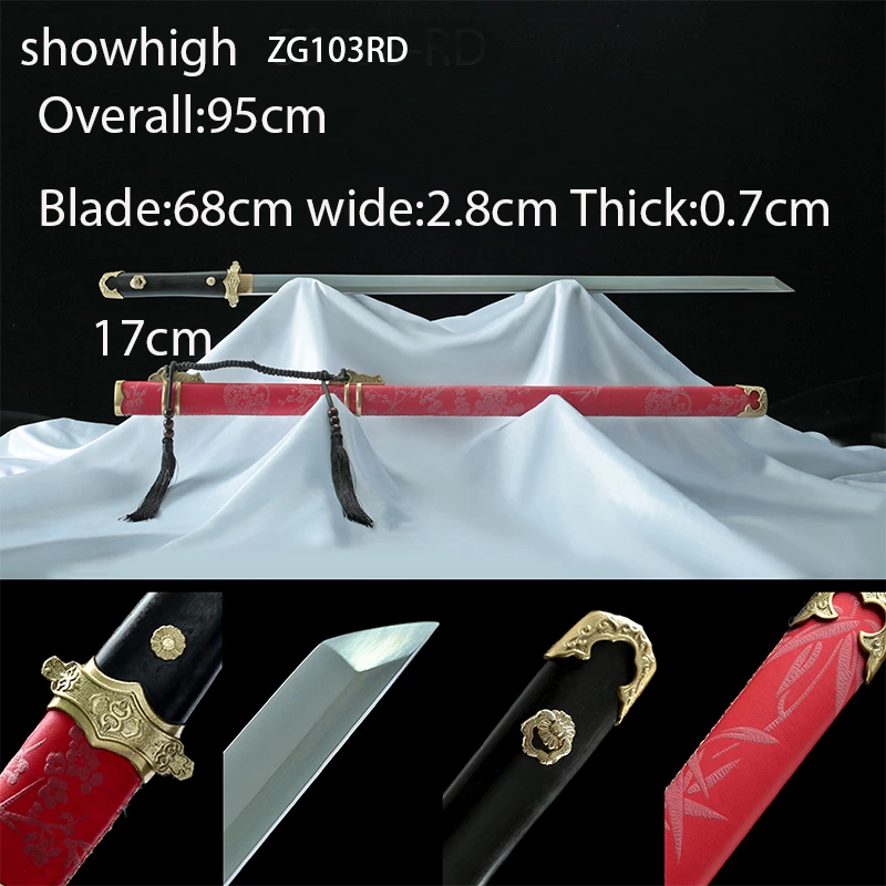 handmade Chinese Swords  ZG103