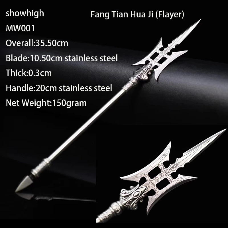 mini weapon letter opener stainless steel chinese traditional weapon MW001