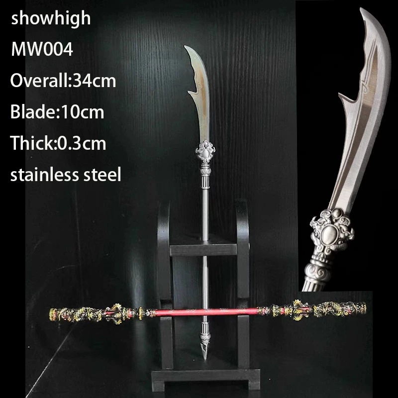 mini weapon letter opener stainless steel guan gong broadsword MW004