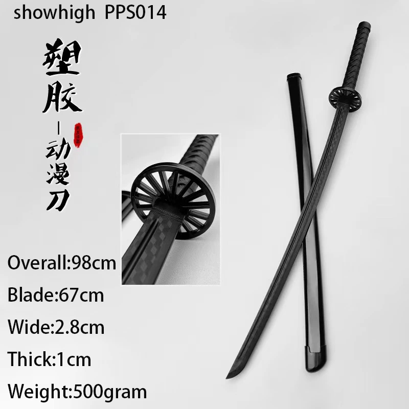 polypropylene  katana swords for training practice PPS014