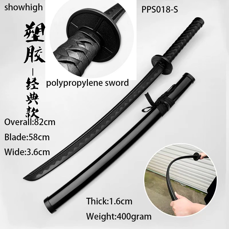 polypropylene swords PPS018