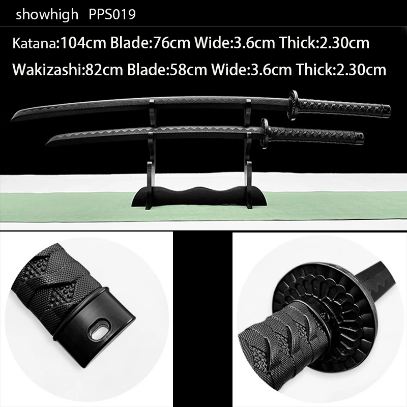 polypropylene swords PPS019