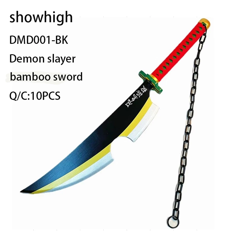 Demon slayer Usui bamboo sword DMD001