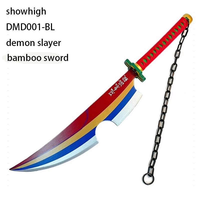 Demon slayer Usui bamboo sword DMD001