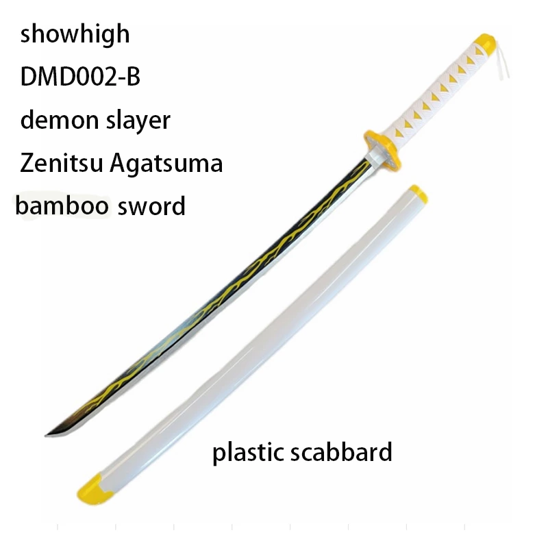 Demon slayer Usui bamboo sword DMD001