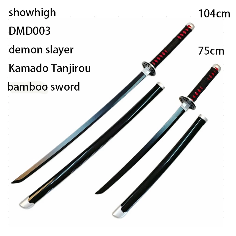 Demon slayer Usui bamboo sword DMD001