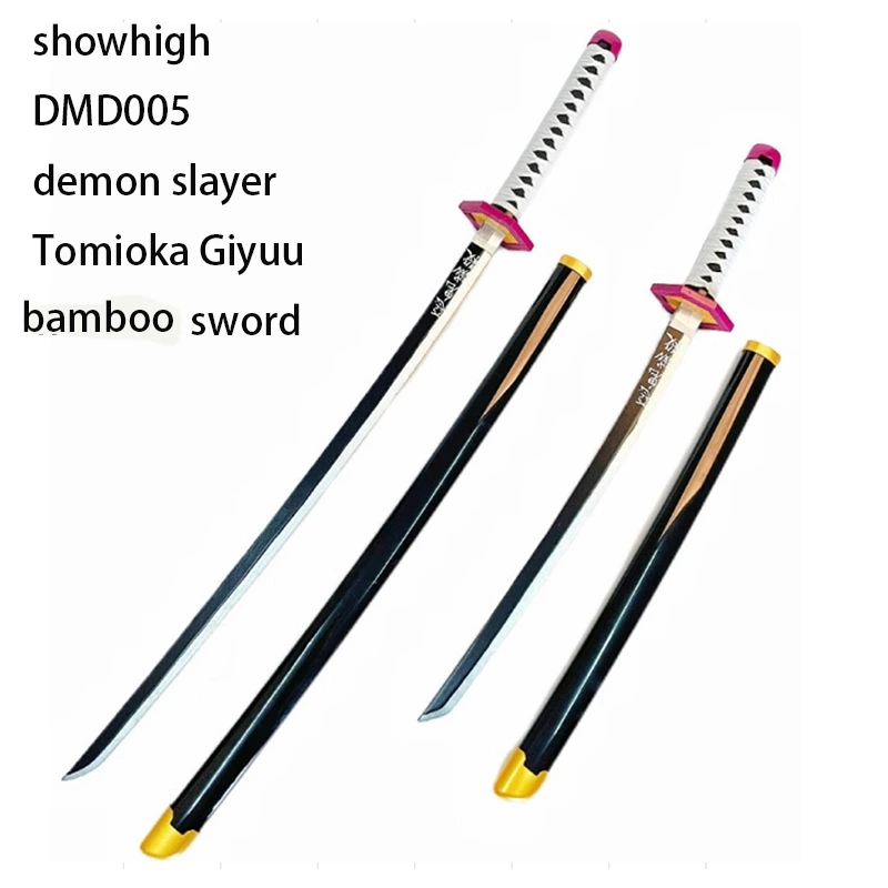 Demon slayer Usui bamboo sword DMD001