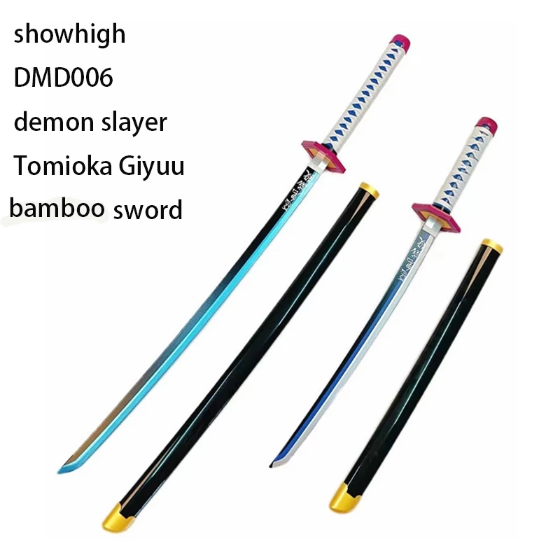 Demon slayer Usui bamboo sword DMD001