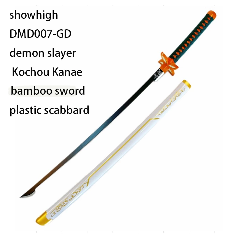 Demon slayer Usui bamboo sword DMD001