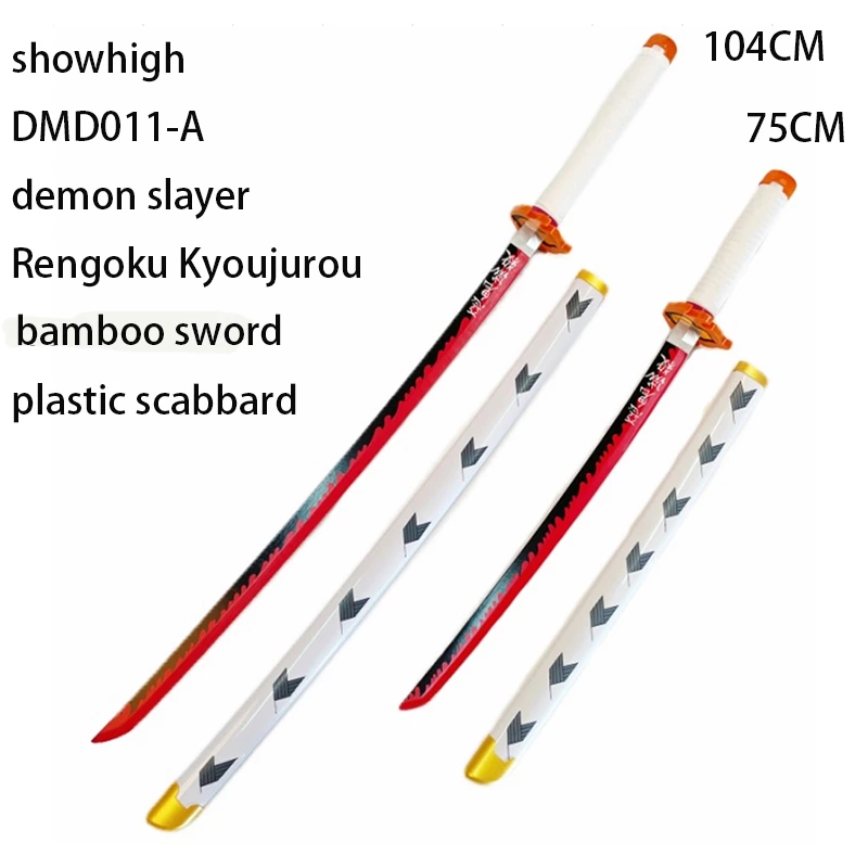 demon slayer rengoku  bamboo sword toy sword DMD011