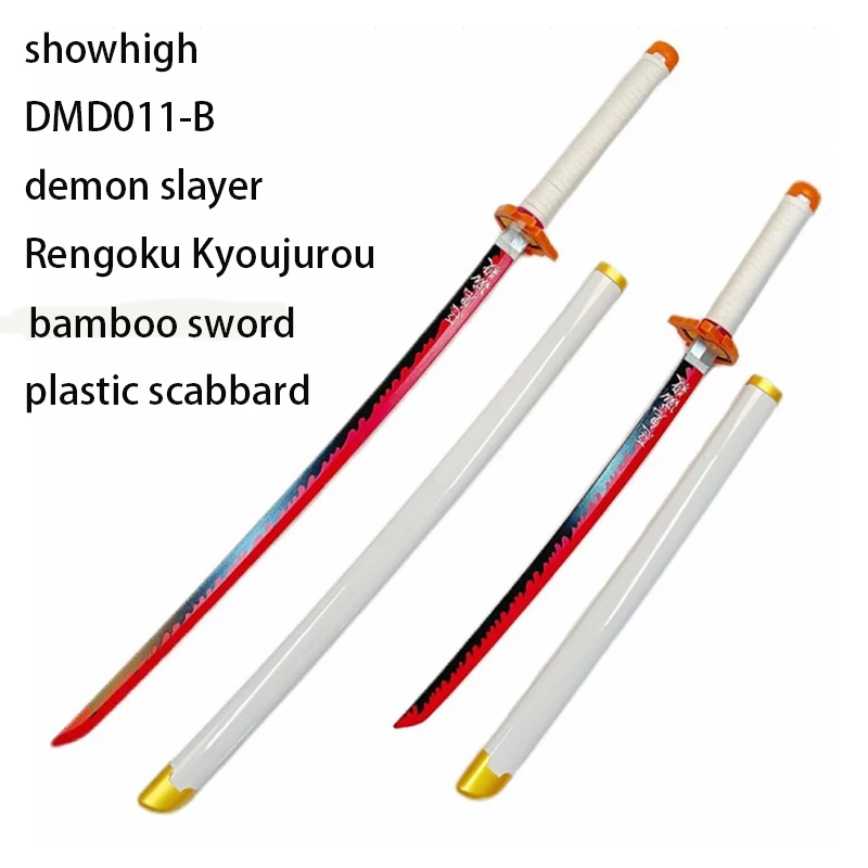 Demon slayer kamado Tanjirou bamboo sword DMD003