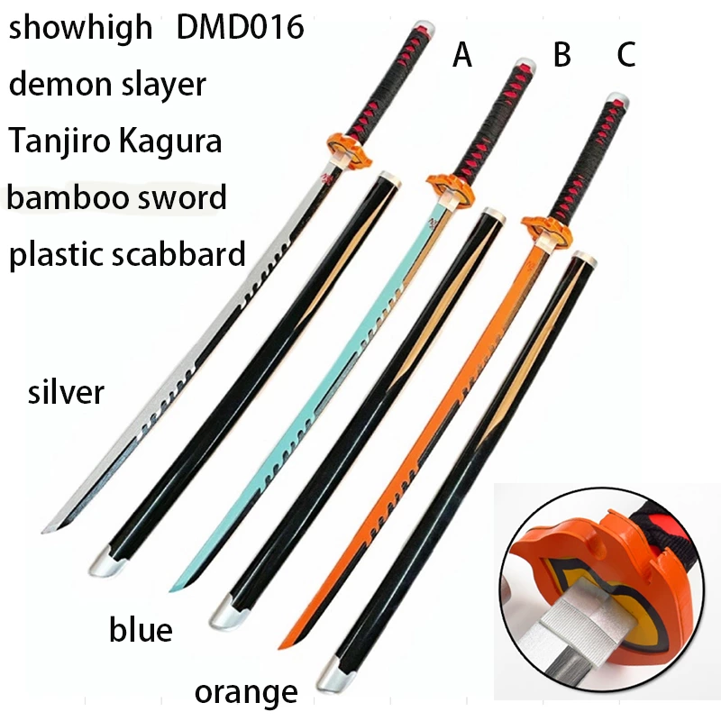 demon slayer tanjiro kagura bamboo sword toy sword DMD016