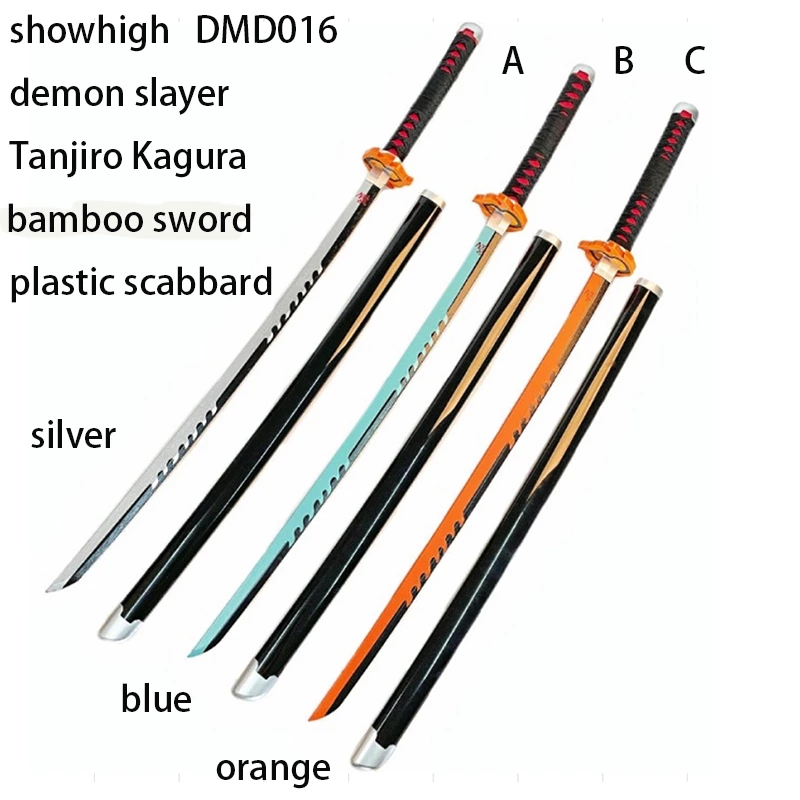 demon slayer rengoku  bamboo sword toy sword DMD011