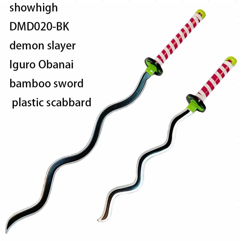 demon slayer Iguro Obanai bamboo sword toy sword DMD020