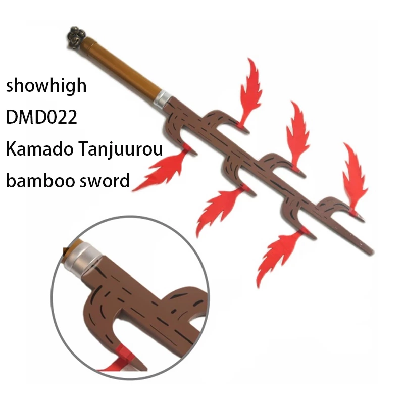 demon slayer Iguro Obanai bamboo sword toy sword DMD020