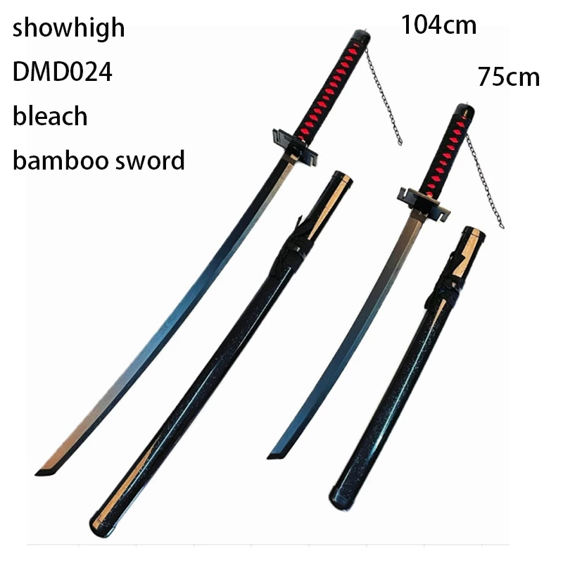 demon slayer Iguro Obanai bamboo sword toy sword DMD020