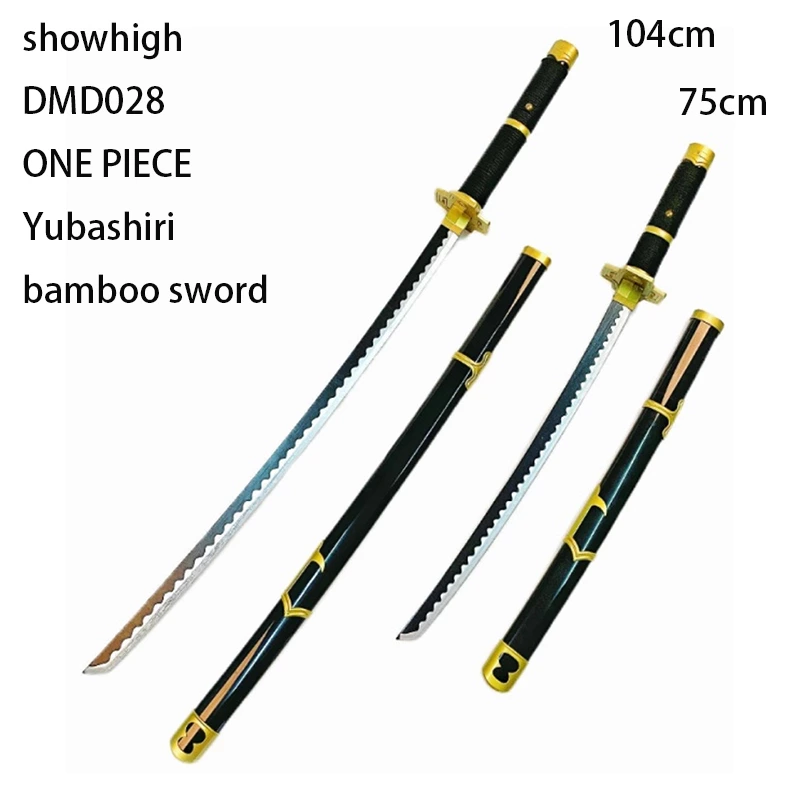 demon slayer Iguro Obanai bamboo sword toy sword DMD020