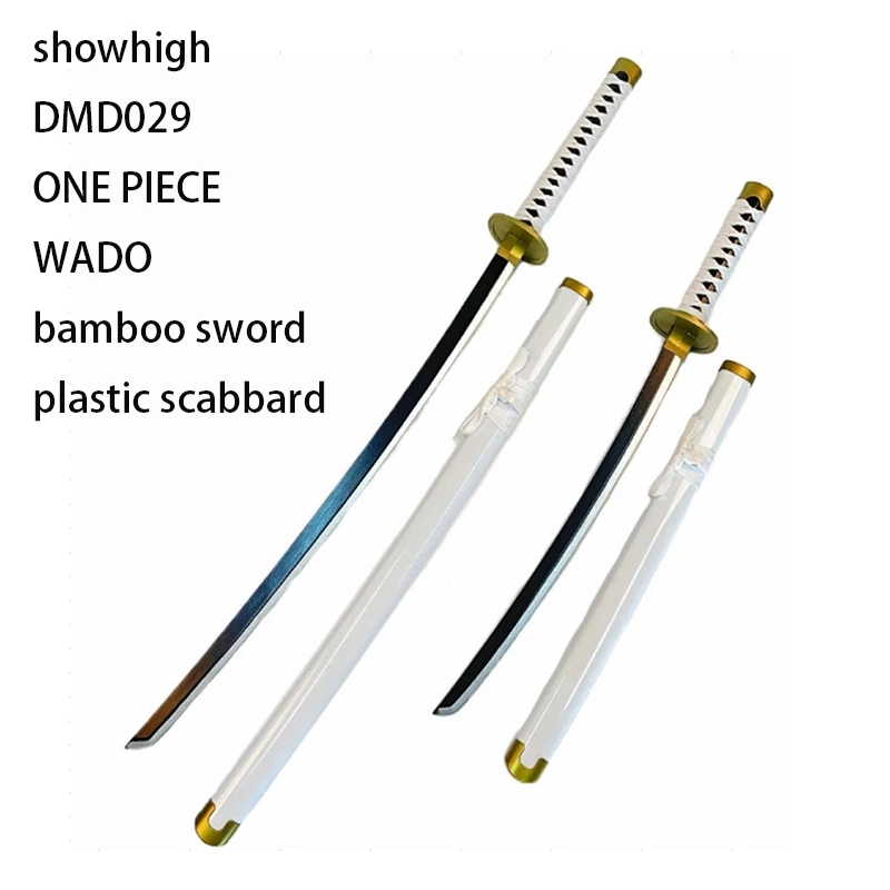 demon slayer twin scythe  bamboo sword toy sword DMD023