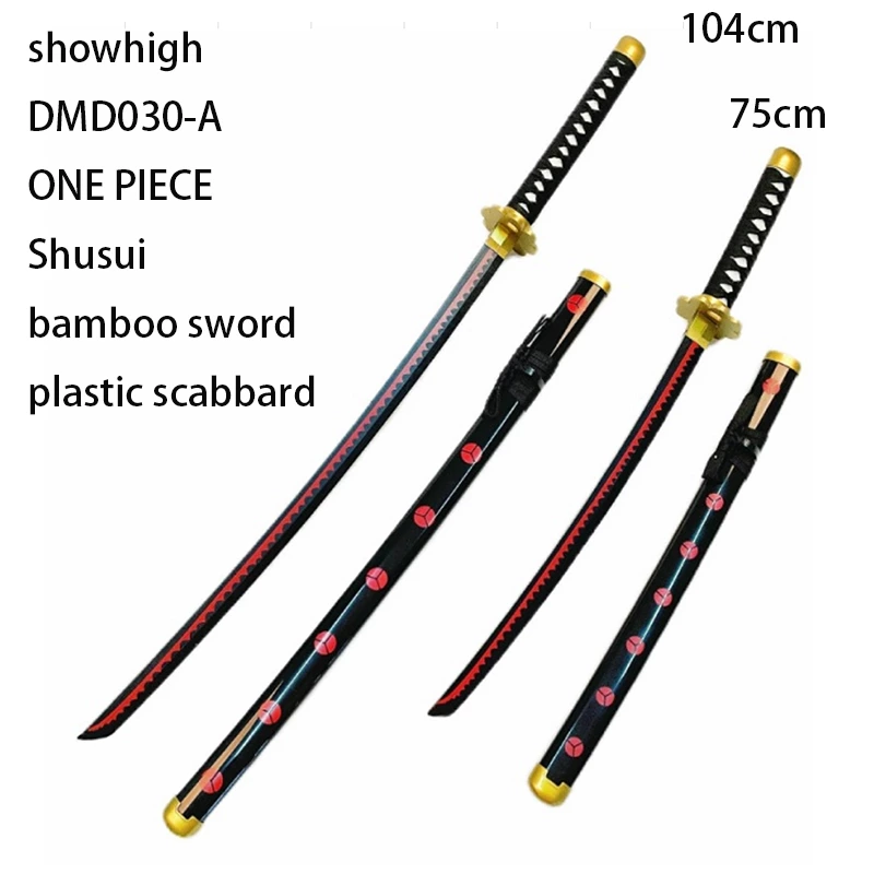 ONE PIECE Yubashiri  bamboo sword toy sword DMD028