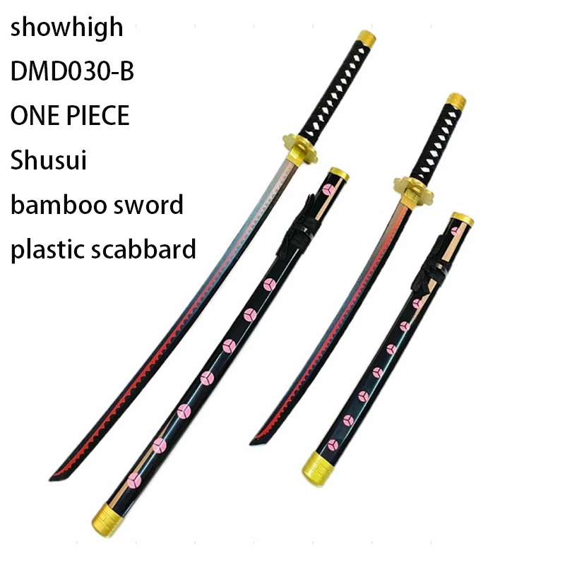 ONE PIECE wado bamboo sword toy sword DMD029