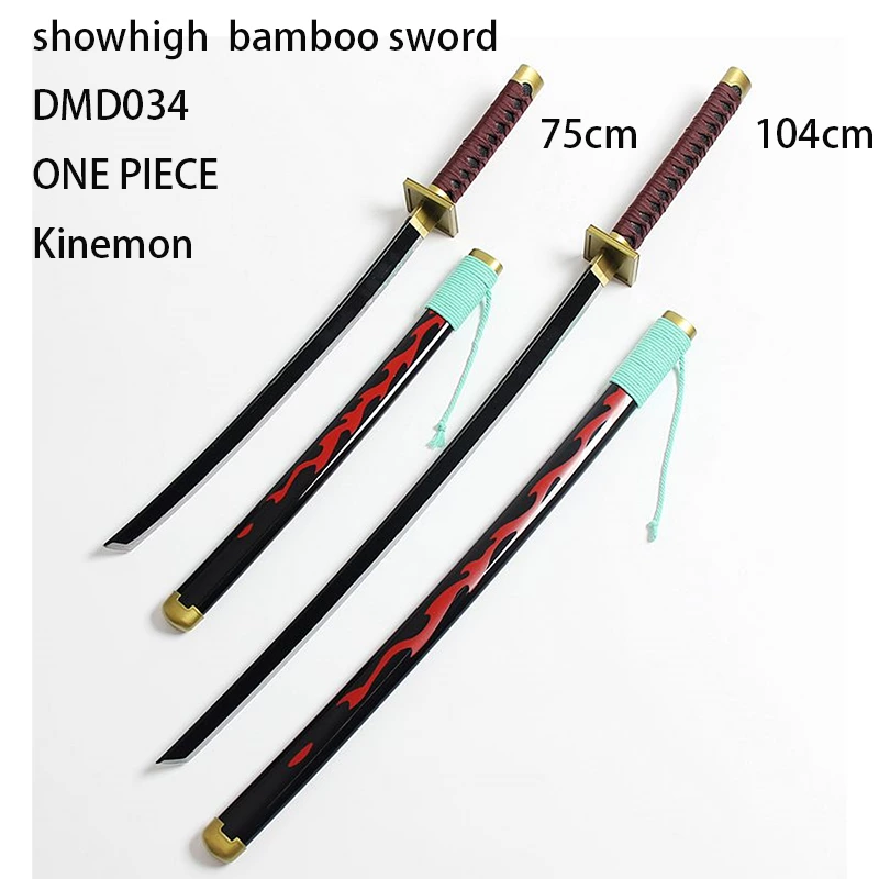 ONE PIECE wado bamboo sword toy sword DMD029