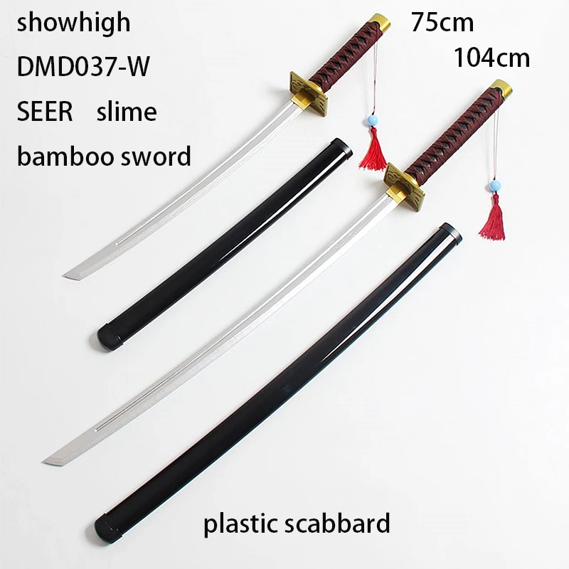 ONE PIECE O-Kiku bamboo sword toy sword DMD035