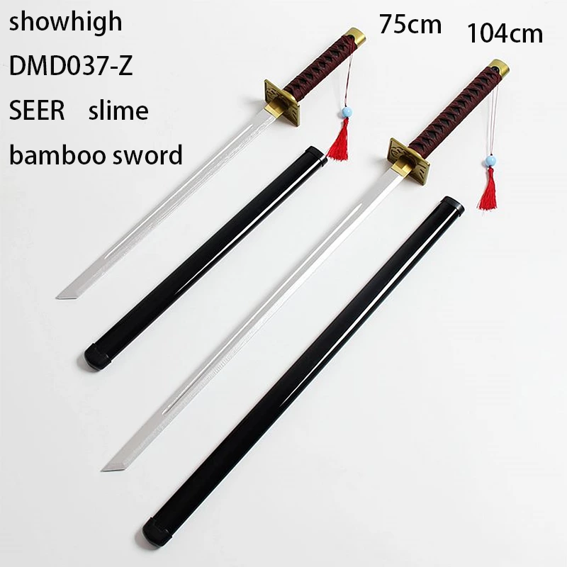 ONE PIECE sandai kitestu bamboo sword toy sword DMD031