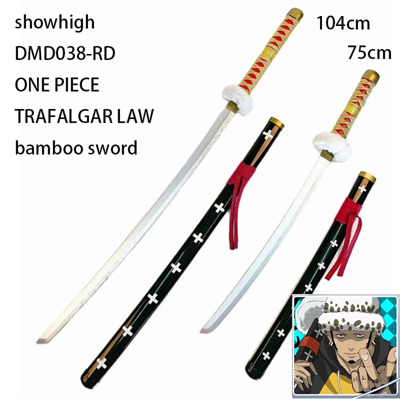 ONE PIECE sandai kitestu bamboo sword toy sword DMD031