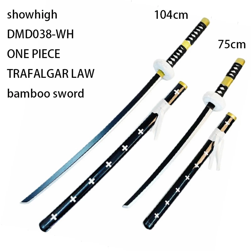 ONE PIECE sandai kitestu bamboo sword toy sword DMD031