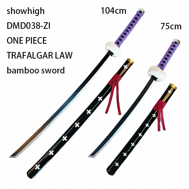 ONE PIECE O-Kiku bamboo sword toy sword DMD035