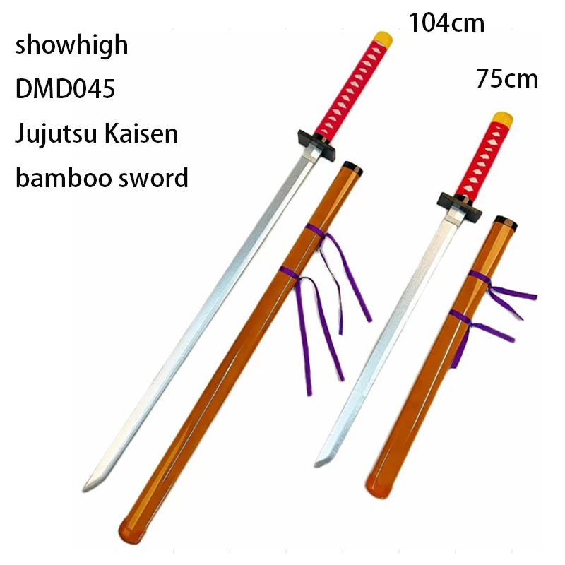 anime Jujutsu kaisen bamboo sword toy sword DMD045