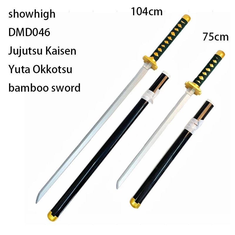 ONE PIECE captain roger bamboo sword toy sword DMD039