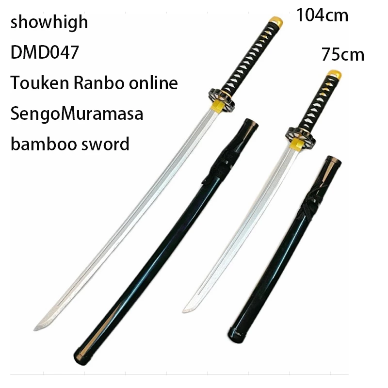 ONE PIECE captain roger bamboo sword toy sword DMD039