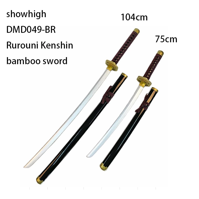 naruto hatake kakash bamboo sword toy sword DMD043