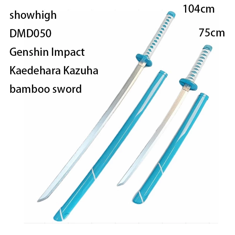 anime bamboo sword toy sword DMD048