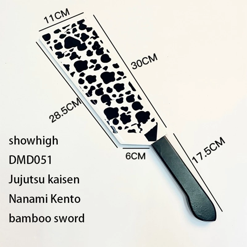 anime bamboo sword toy sword DMD048