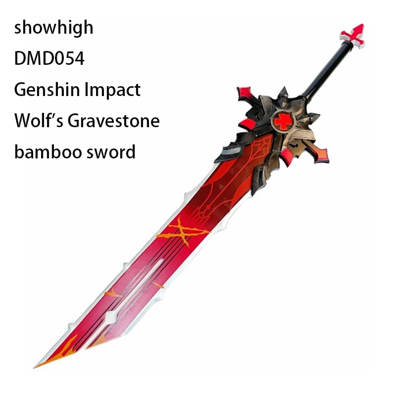 anime bamboo sword toy sword DMD048