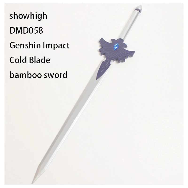 genshin impact skyward blade bamboo sword toy sword DMD052