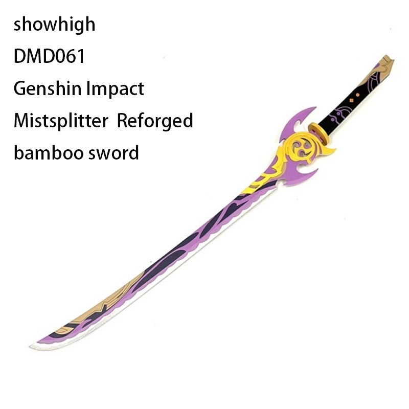 genshin impact skyward blade bamboo sword toy sword DMD052