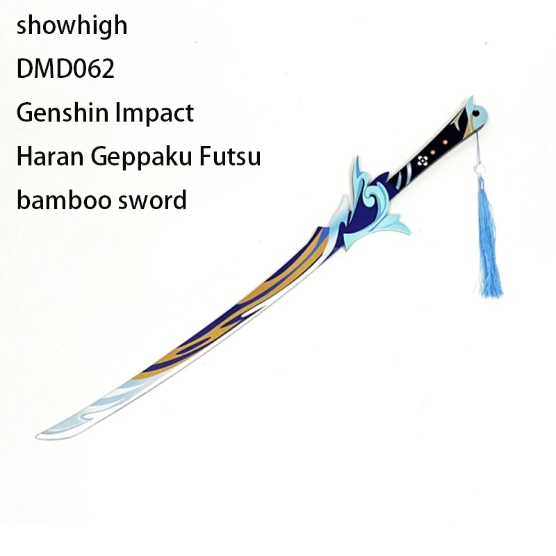 genshin impact bamboo sword toy sword DMD057