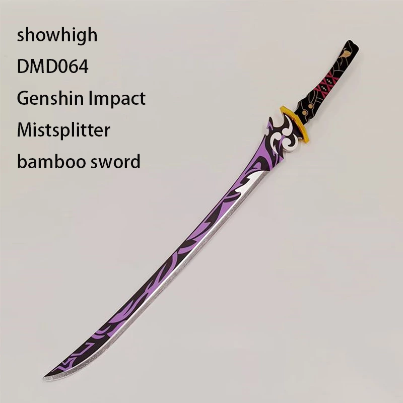 genshin impact bamboo sword toy sword DMD057