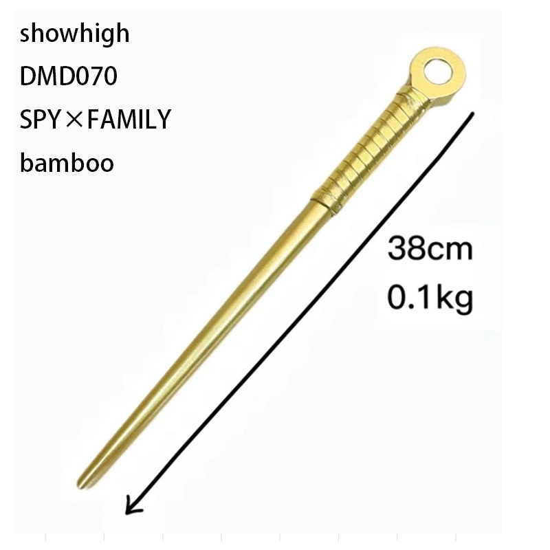 spy x family bamboo sword DMD070